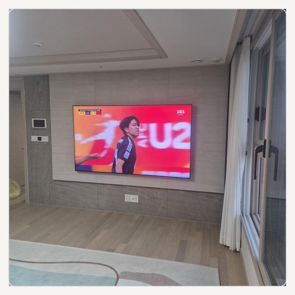 백석동·장항동은 대형 TV 수평이 더 눈에 띕니다