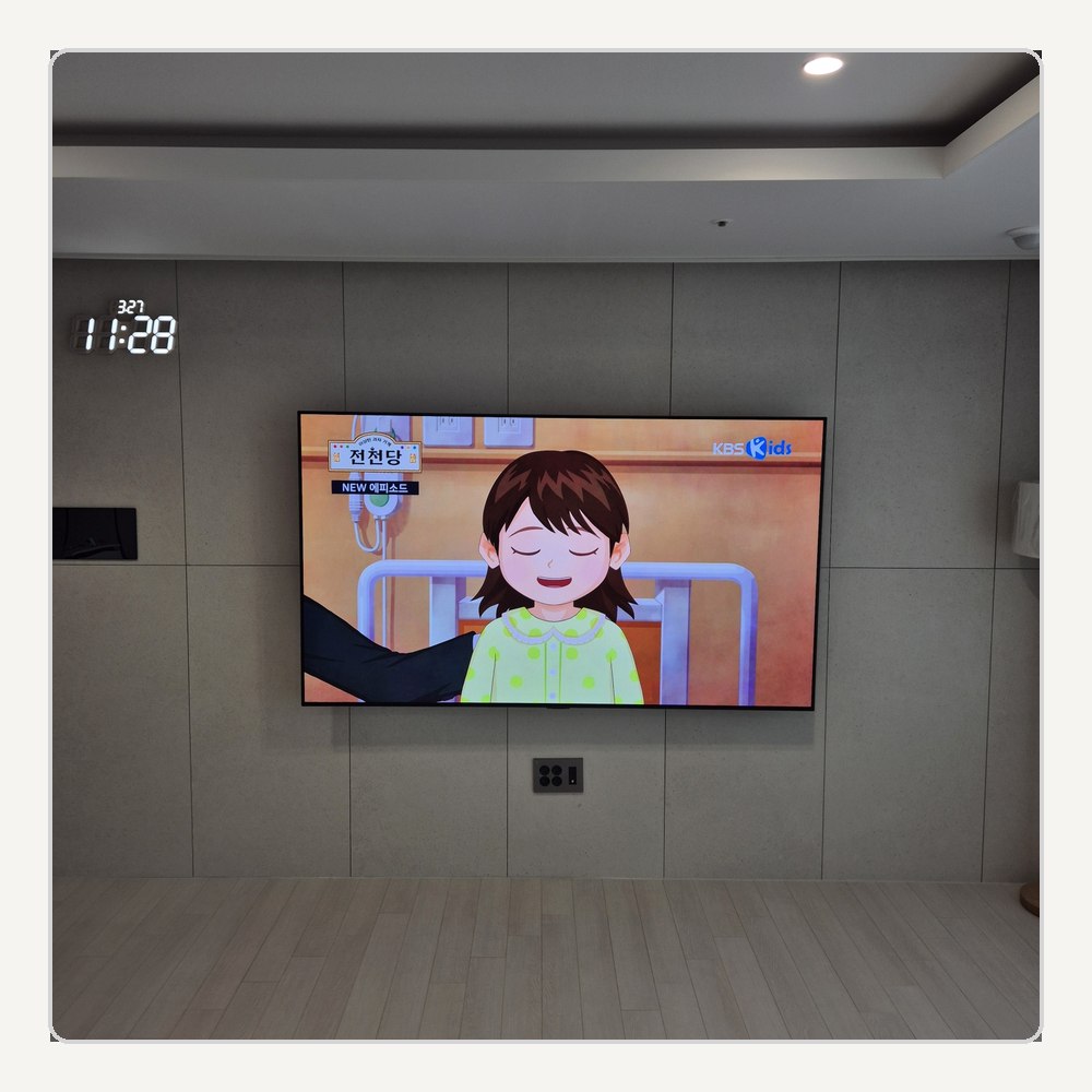 브라켓 체결부에 불필요한 흔들림이 없는지 살핍니다