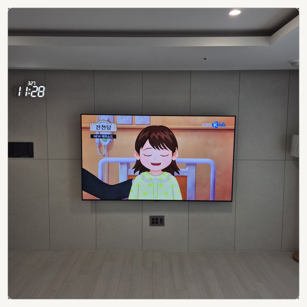 무타공벽걸이티비 TV설치∥교동면 삼산면 서도면 하점면 내가면 송해면